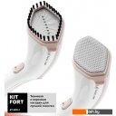 Пароочистители и отпариватели Kitfort KT-929-1