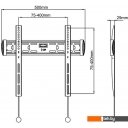 Кронштейны Onkron FM5 Кронштейны Onkron FM5