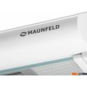 Вытяжки MAUNFELD MP-1 50 (белый)