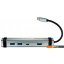 USB-хабы и док-станции Canyon CNS-TDS03DG