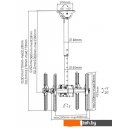 Кронштейны Arm Media LCD-1850