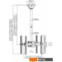 Кронштейны Arm Media LCD-1850