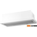 Вытяжки Akpo Light eco 50 WK-7 (белый)