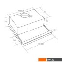 Вытяжки Akpo Light eco 60 WK-7 (черный)