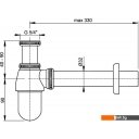 Сифоны Alcaplast A431