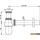 Сифоны Alcaplast A431