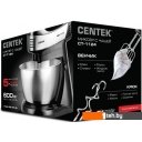 Ручные миксеры CENTEK CT-1124