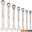 Наборы инструментов Milwaukee 4932464995 (7 предметов)