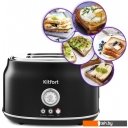Тостеры Kitfort KT-2038-1 (черный)