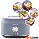 Тостеры Kitfort KT-2038-3 (серый)