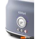 Тостеры Kitfort KT-2038-3 (серый)