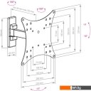 Кронштейны Arm Media MARS-3