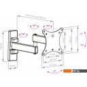 Кронштейны Arm Media MARS-2