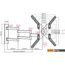 Кронштейны Arm Media LCD-900