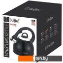 Чайники Bollire BR-3009