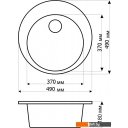 Кухонные мойки Gerhans A05 (черный)