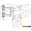 Кронштейны Arm Media MARS-4