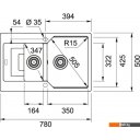 Кухонные мойки Franke UBG 651-78 (серый)