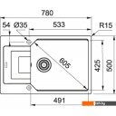 Кухонные мойки Franke UBG 611-78L (серый)