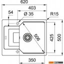 Кухонные мойки Franke Urban UBG 611-62 (сахара)