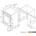 Стиральная машина Korting KWDI 1485 W