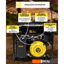 Генераторы Huter DY8000LX-3