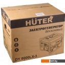 Генераторы Huter DY8000LX-3