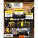 Генераторы Huter DY8000LX-3