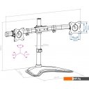 Кронштейны Arm Media LCD-T52
