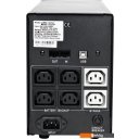 Источники бесперебойного питания Powercom Imperial IMP-1500AP 1500VA