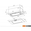 Вытяжки HOMSair Crocus Push 52 Glass (белый)