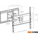 Кронштейны Arm Media COBRA-50 Кронштейны Arm Media COBRA-50