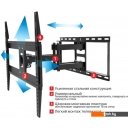 Кронштейны Arm Media COBRA-50 Кронштейны Arm Media COBRA-50