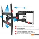 Кронштейны Arm Media COBRA-50