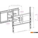 Кронштейны Arm Media COBRA-50