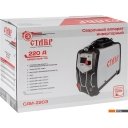 Сварочные инверторы Ставр САИ-220Э