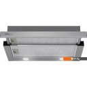 Вытяжки HOMSair Flat 50 (нержавеющая сталь) Вытяжки HOMSair Flat 50 (нержавеющая сталь)