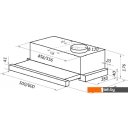 Вытяжки HOMSair Flat 50 (белый)