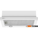 Вытяжки HOMSair Flat 50 (белый)