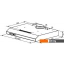Вытяжки HOMSair Horizontal 50 (белый) Вытяжки HOMSair Horizontal 50 (белый)