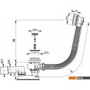 Сифоны Alcaplast A55K