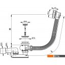 Сифоны Alcaplast A55K-80