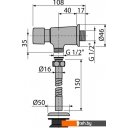 Трубы, фитинг Alcaplast Кнопочный сливной вентиль 1/2