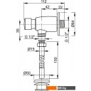 Трубы, фитинг Alcaplast Кнопочный сливной вентиль 1/2