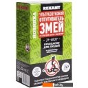 Уничтожители насекомых, отпугиватели, ловушки Rexant 71-0027