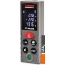 Лазерные дальномеры CROWN CT44028 Лазерные дальномеры CROWN CT44028