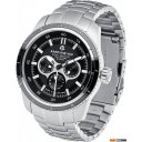Наручные часы Луч Amphibian 96720564