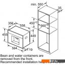 Кофеварки и кофемашины Bosch CTL636EB6