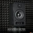 Мультимедиа акустика SVEN MC-30