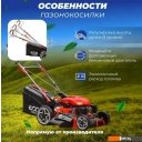 Газонокосилки ECO LG-734